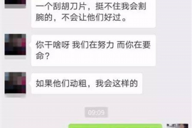 阜宁商账追讨清欠服务